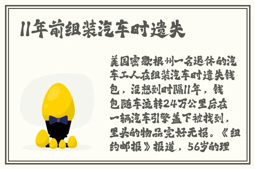 国际b站免费直播入口mba智库在线观看